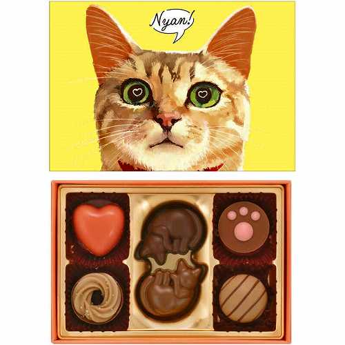 ねこみゃみれ　にゃそーてっどチョコレート